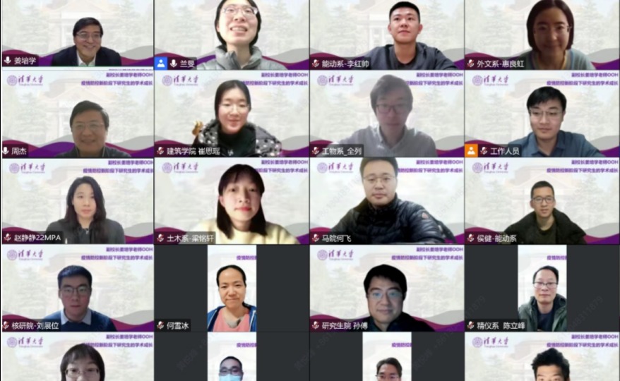 2025新澳门开门原料免费