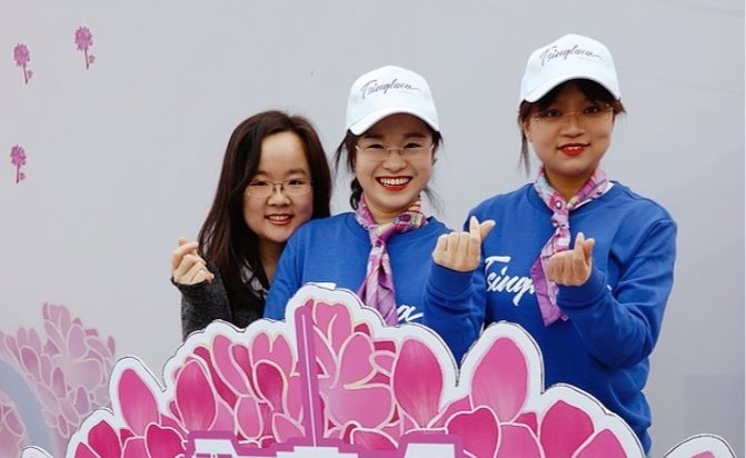 2025新澳门开门原料免费