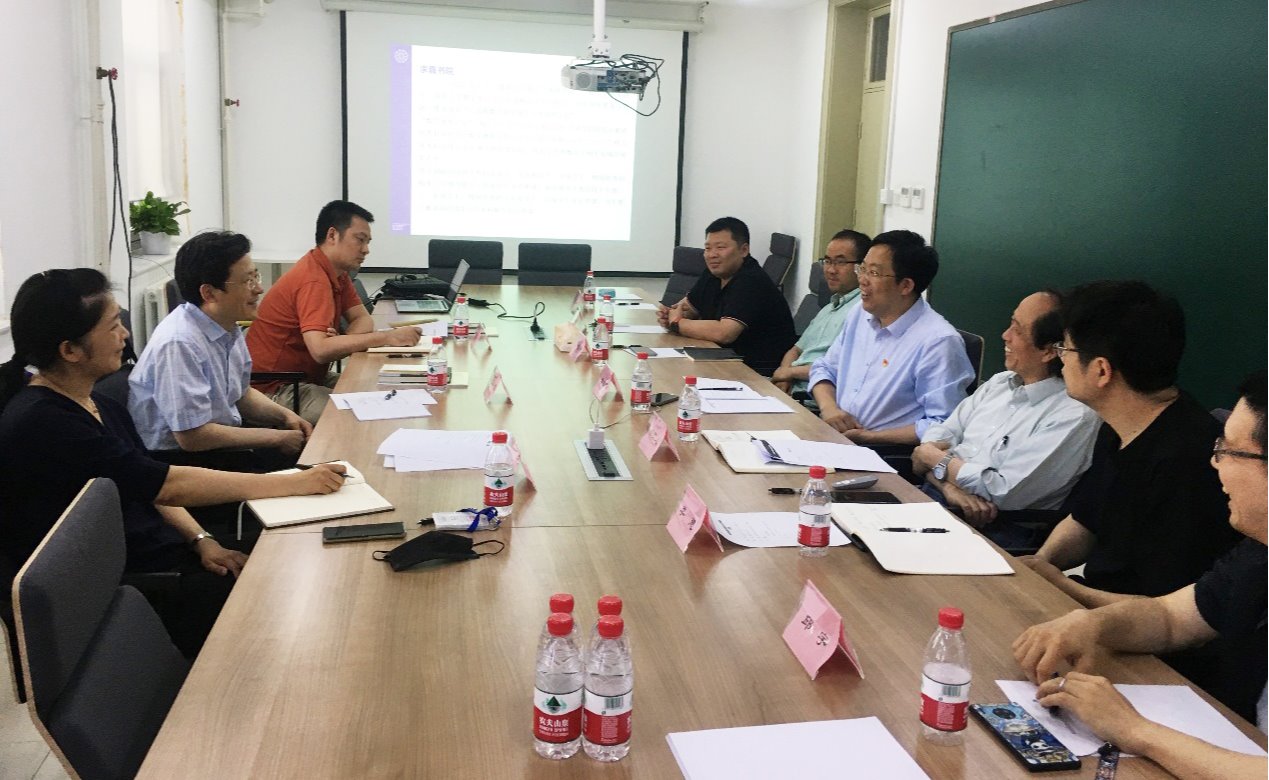 2025新澳门开门原料免费