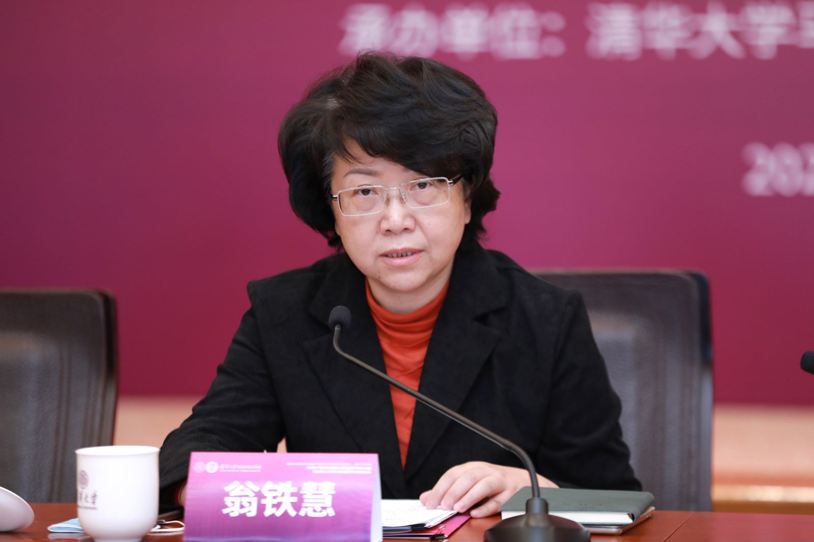 2025新澳门开门原料免费