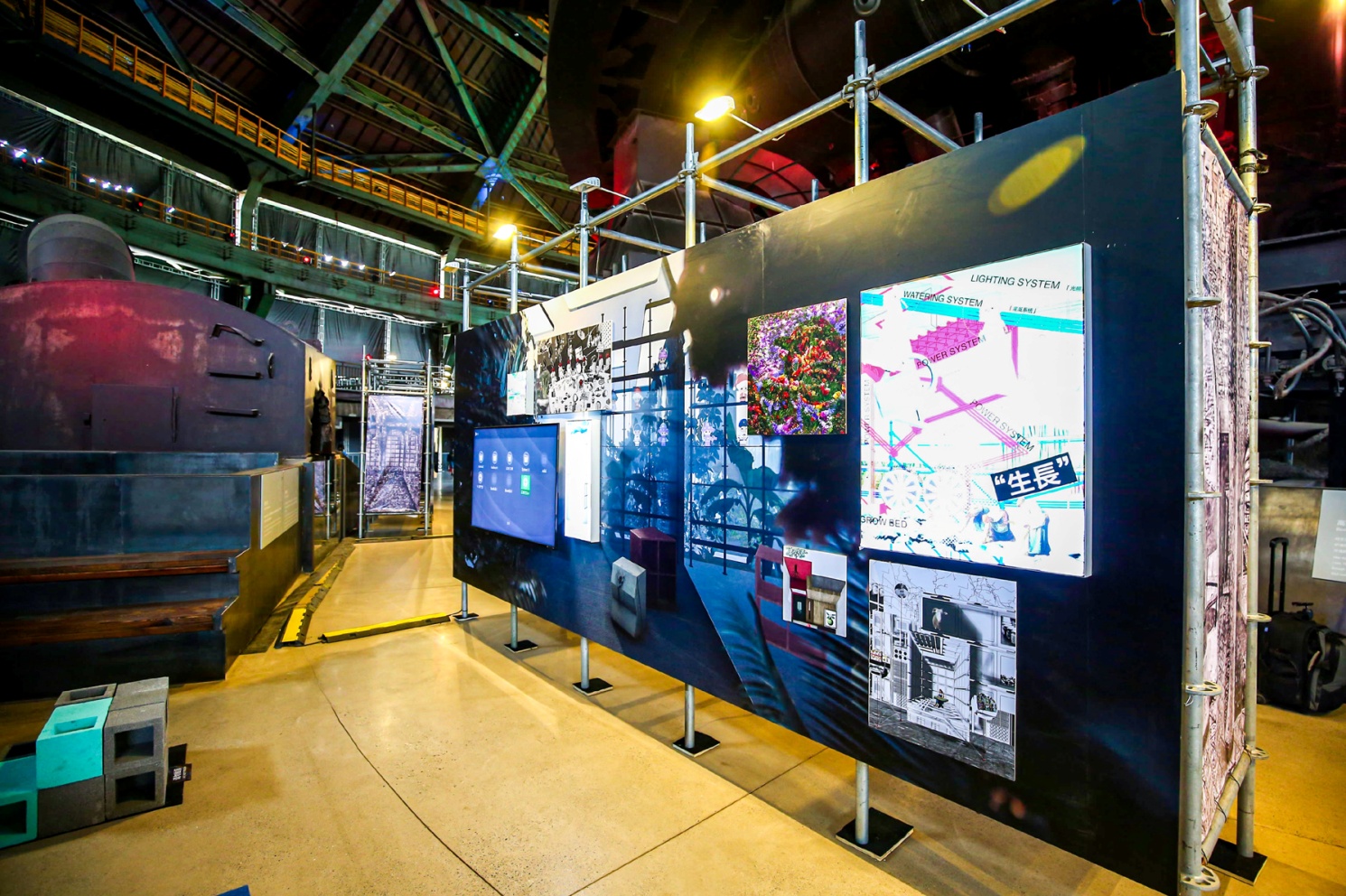 2025新澳门开门原料免费