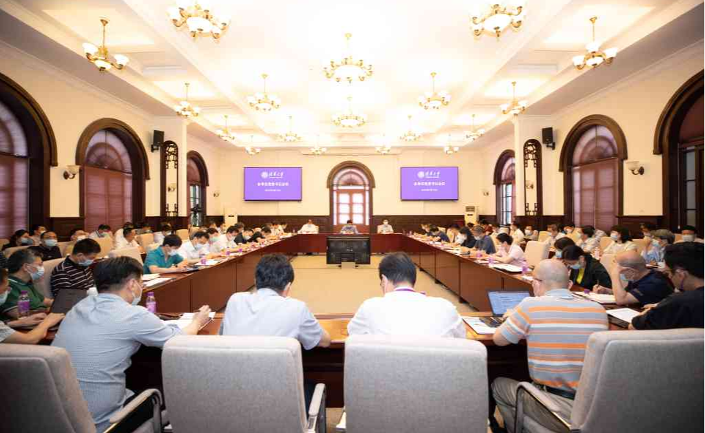 2025新澳门开门原料免费