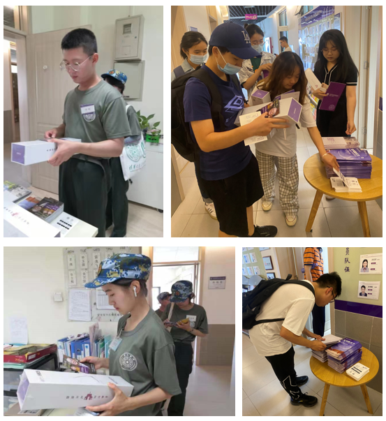 2025新澳门开门原料免费