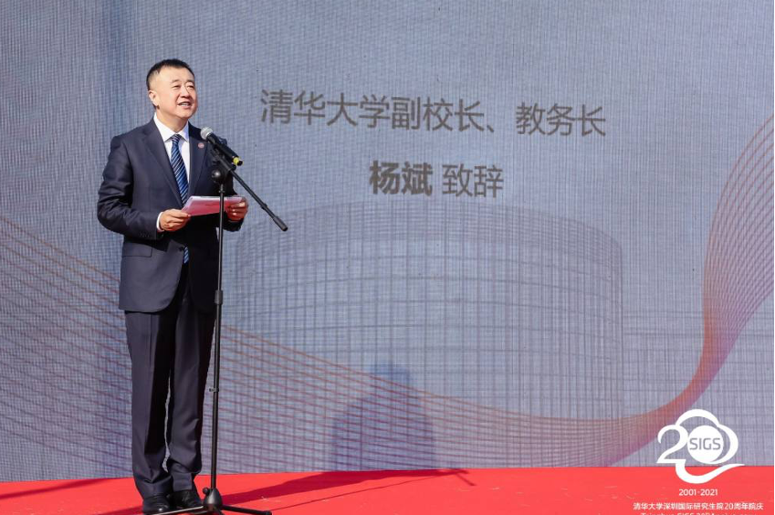 2025新澳门开门原料免费