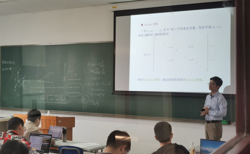 2025新澳门开门原料免费