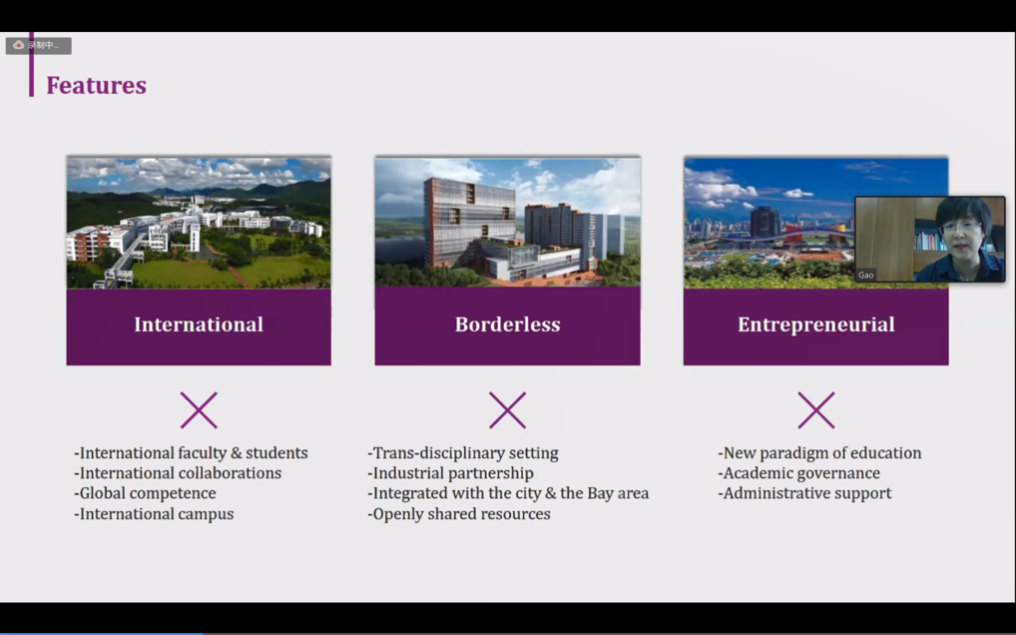 2025新澳门开门原料免费