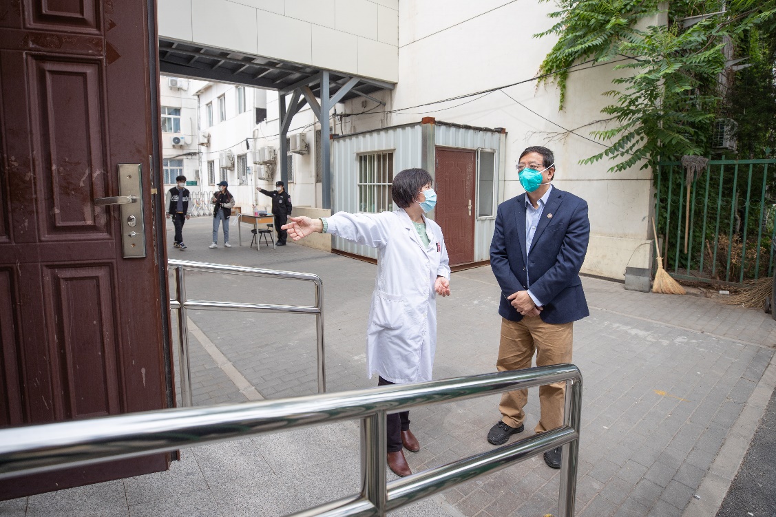 2025新澳门开门原料免费