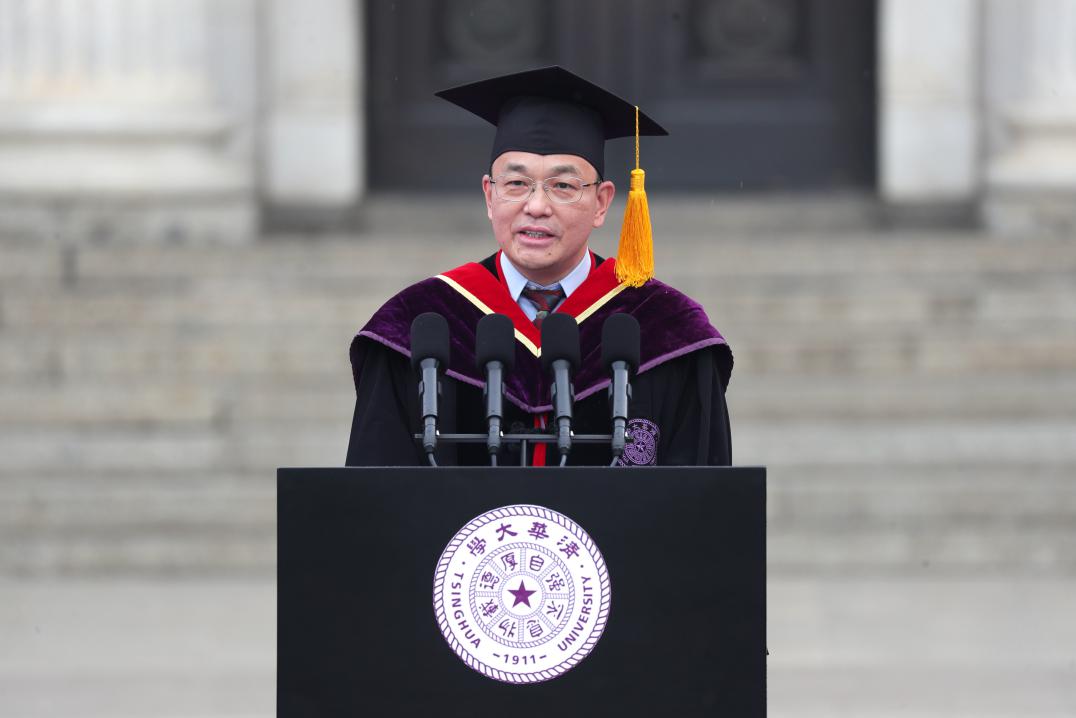 2025新澳门开门原料免费