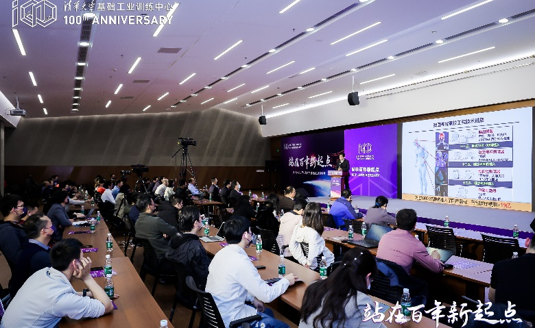 2025新澳门开门原料免费