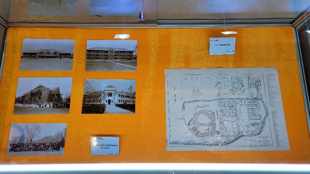 2025新澳门开门原料免费