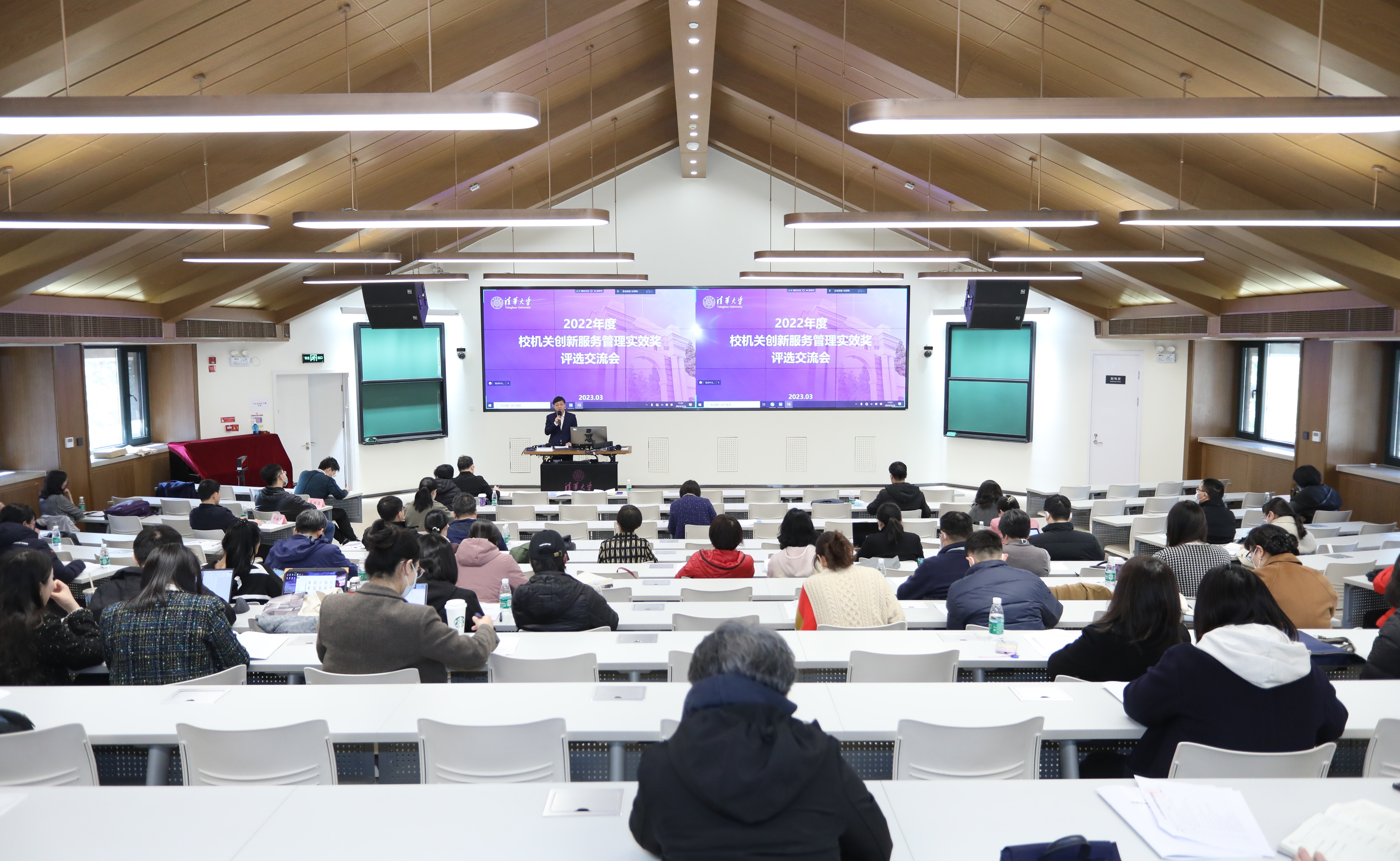 2025新澳门开门原料免费