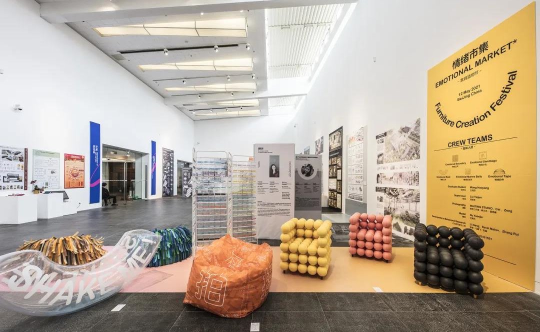 2025新澳门开门原料免费