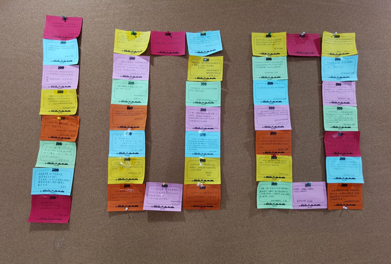 2025新澳门开门原料免费