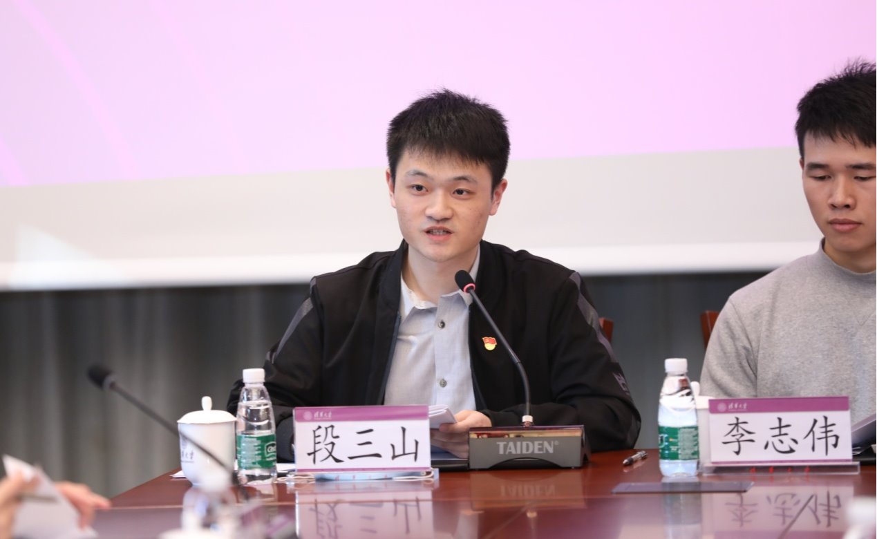 2025新澳门开门原料免费