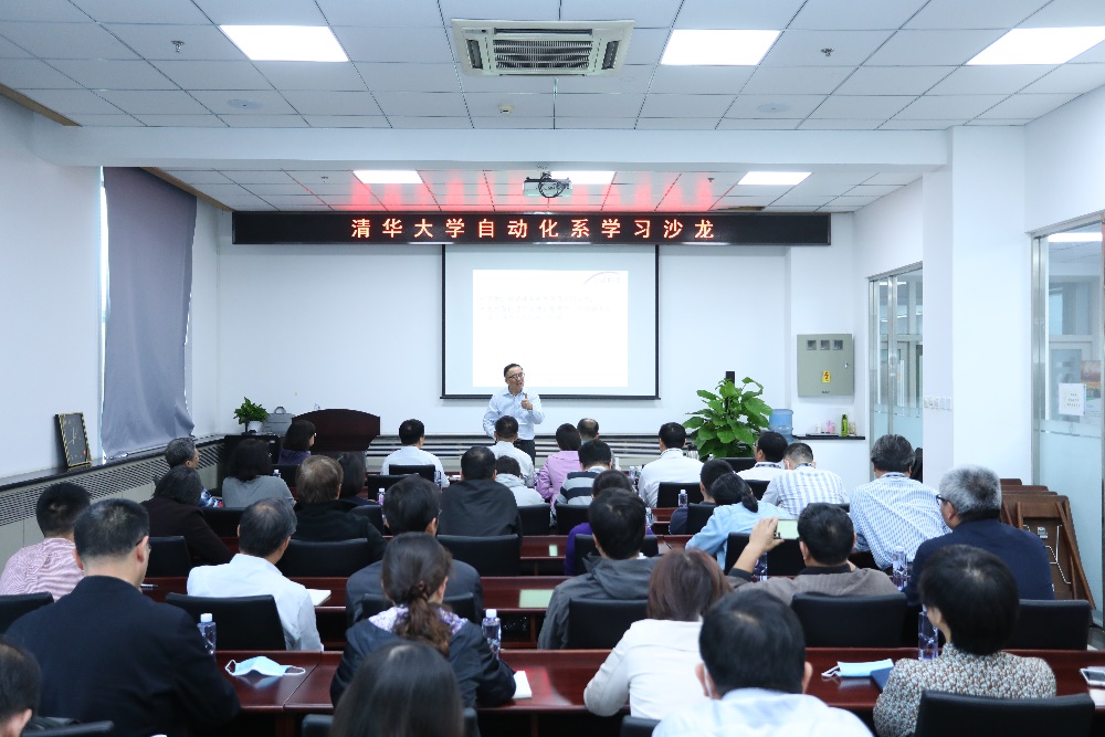 2025新澳门开门原料免费