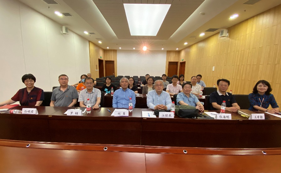 2025新澳门开门原料免费