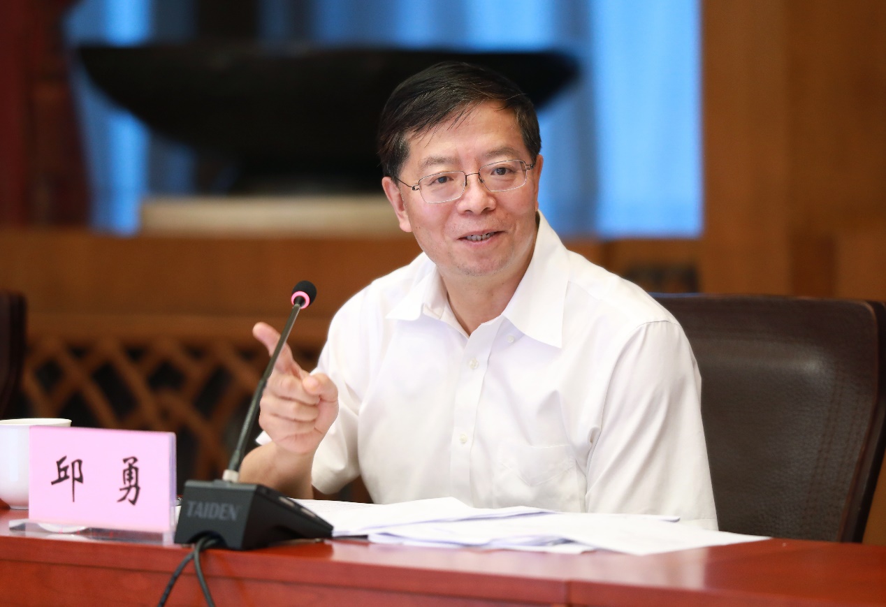 2025新澳门开门原料免费