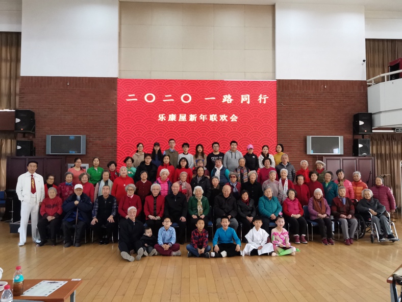 2025新澳门开门原料免费