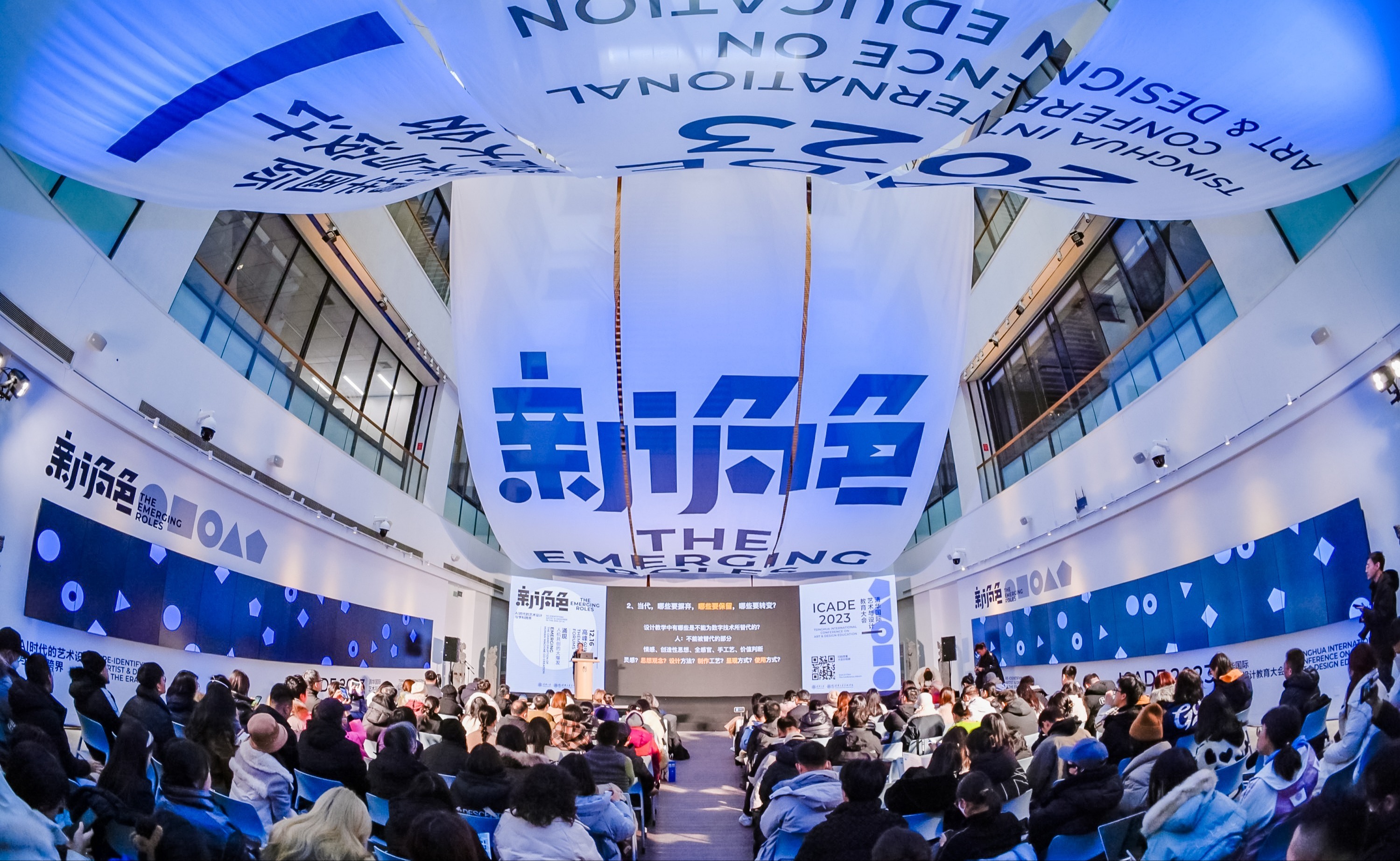 2025新澳门开门原料免费