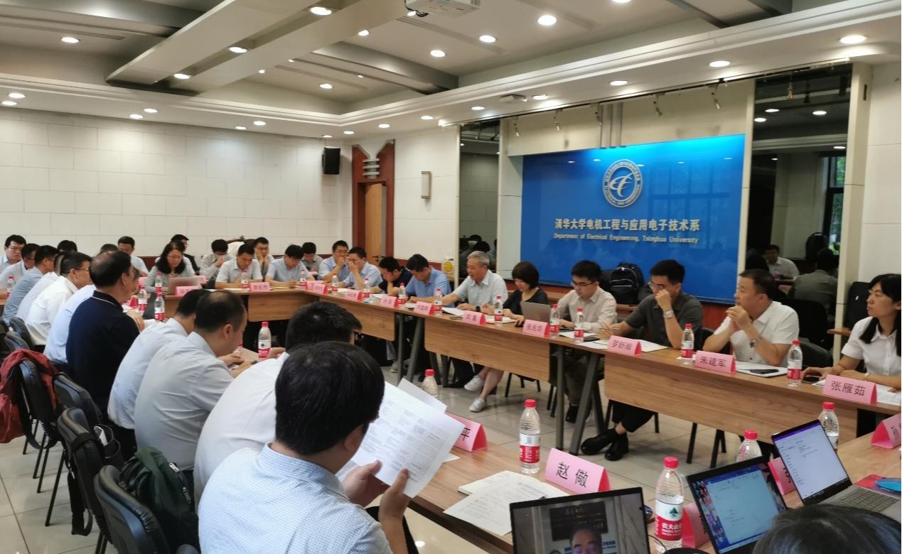 2025新澳门开门原料免费