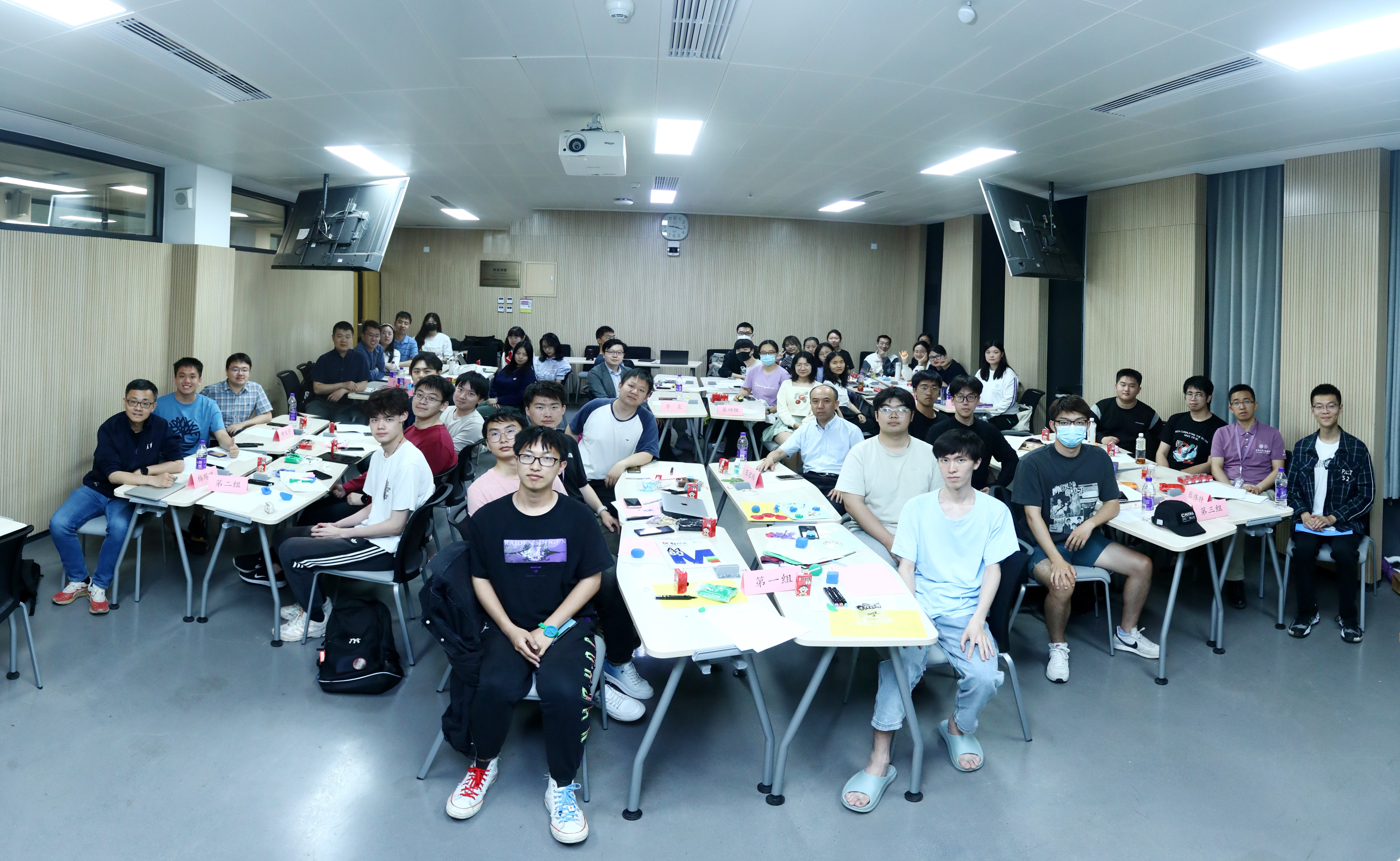 2025新澳门开门原料免费