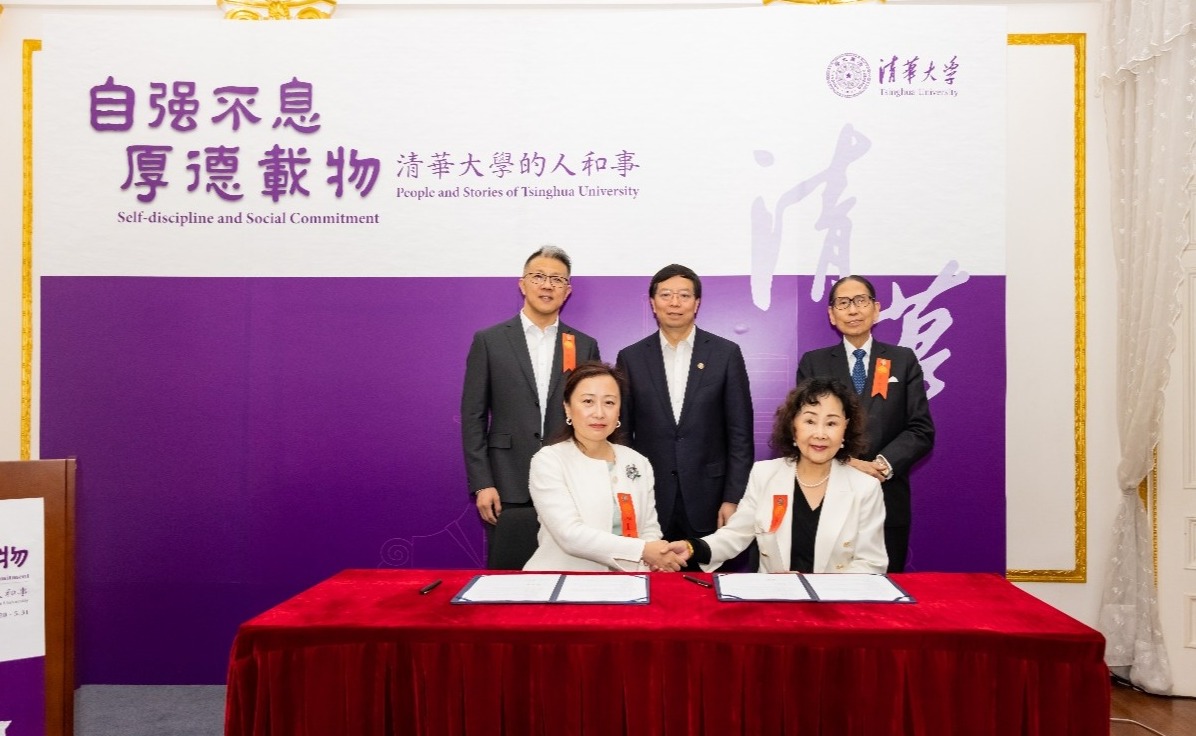 2025新澳门开门原料免费