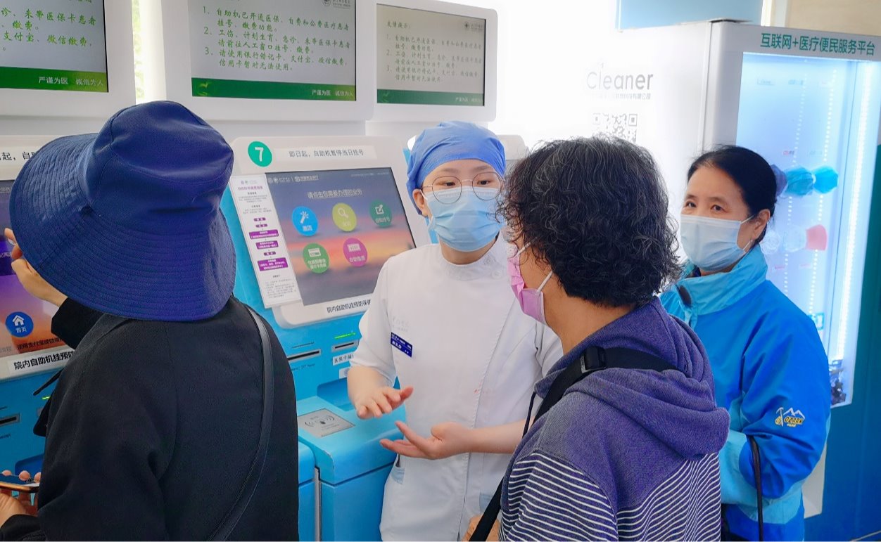 2025新澳门开门原料免费