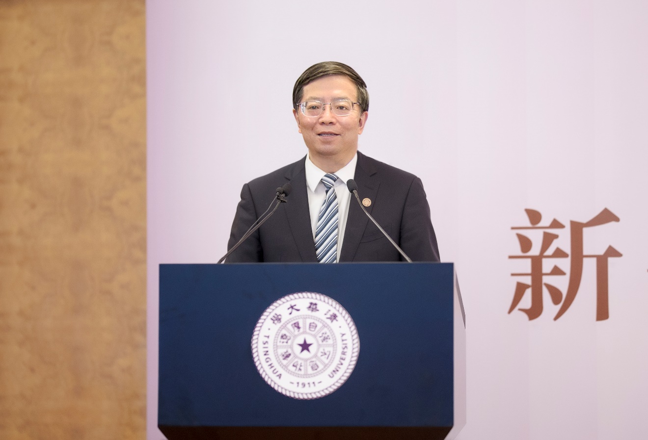 2025新澳门开门原料免费