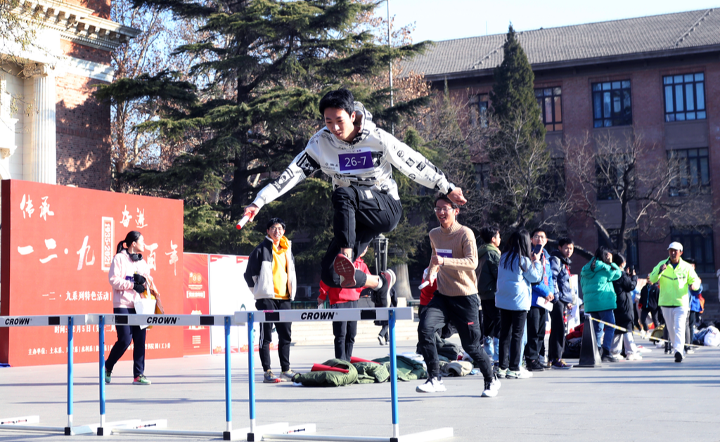 2025新澳门开门原料免费