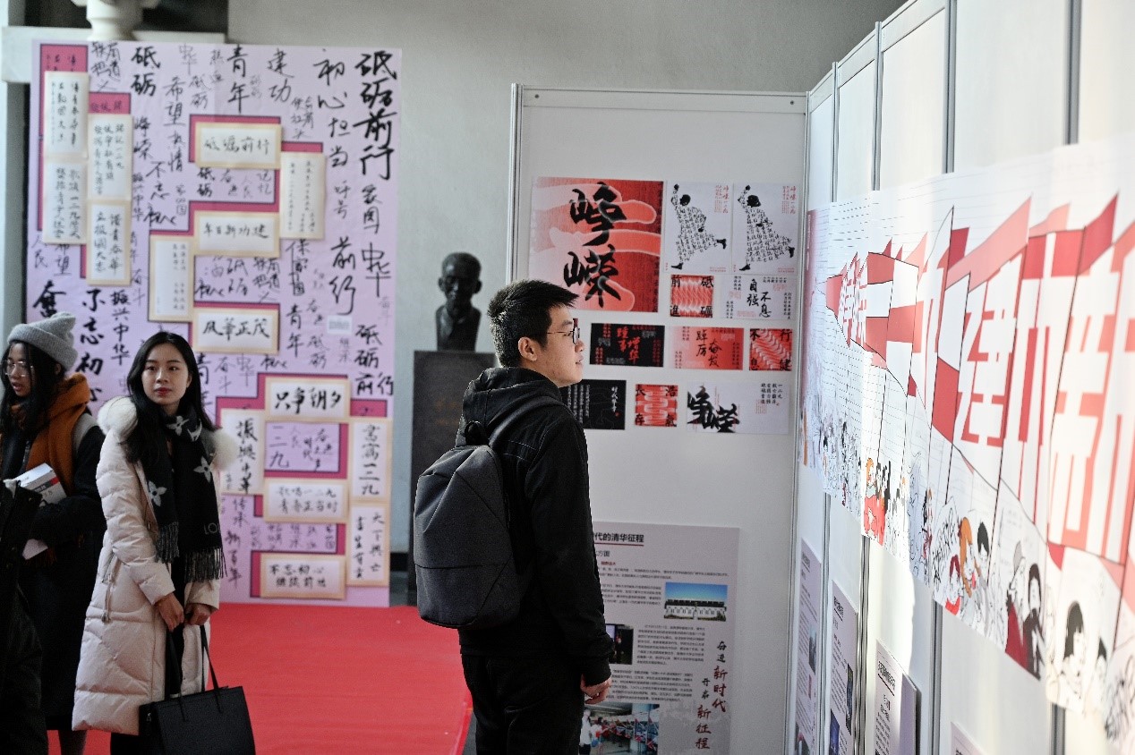 2025新澳门开门原料免费