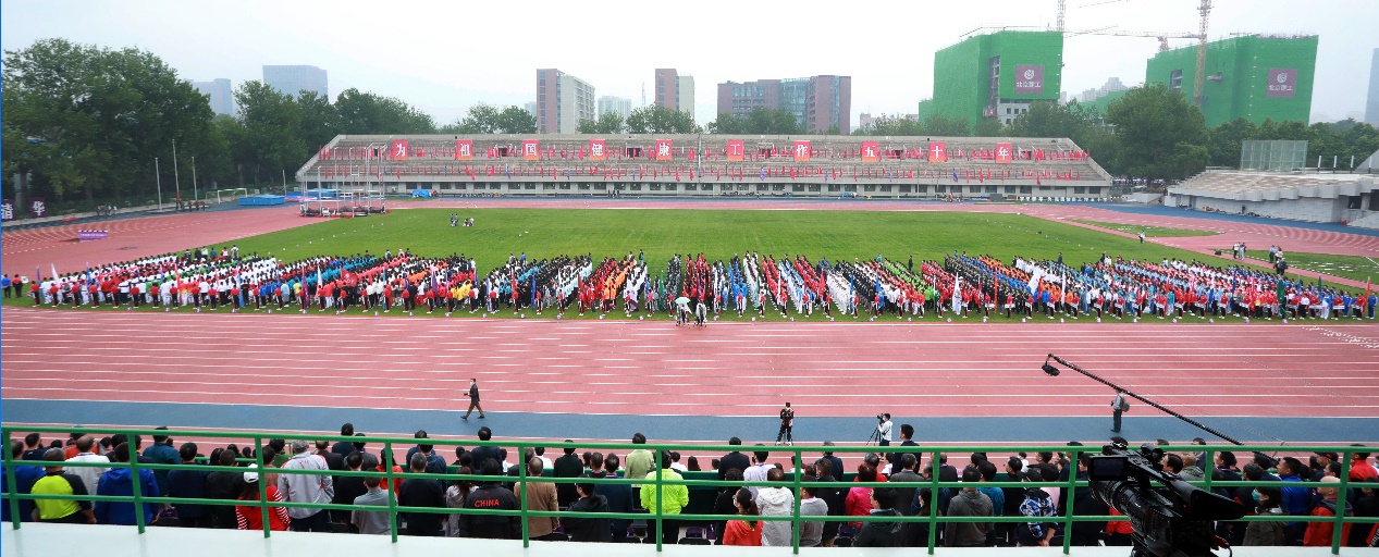 2025新澳门开门原料免费