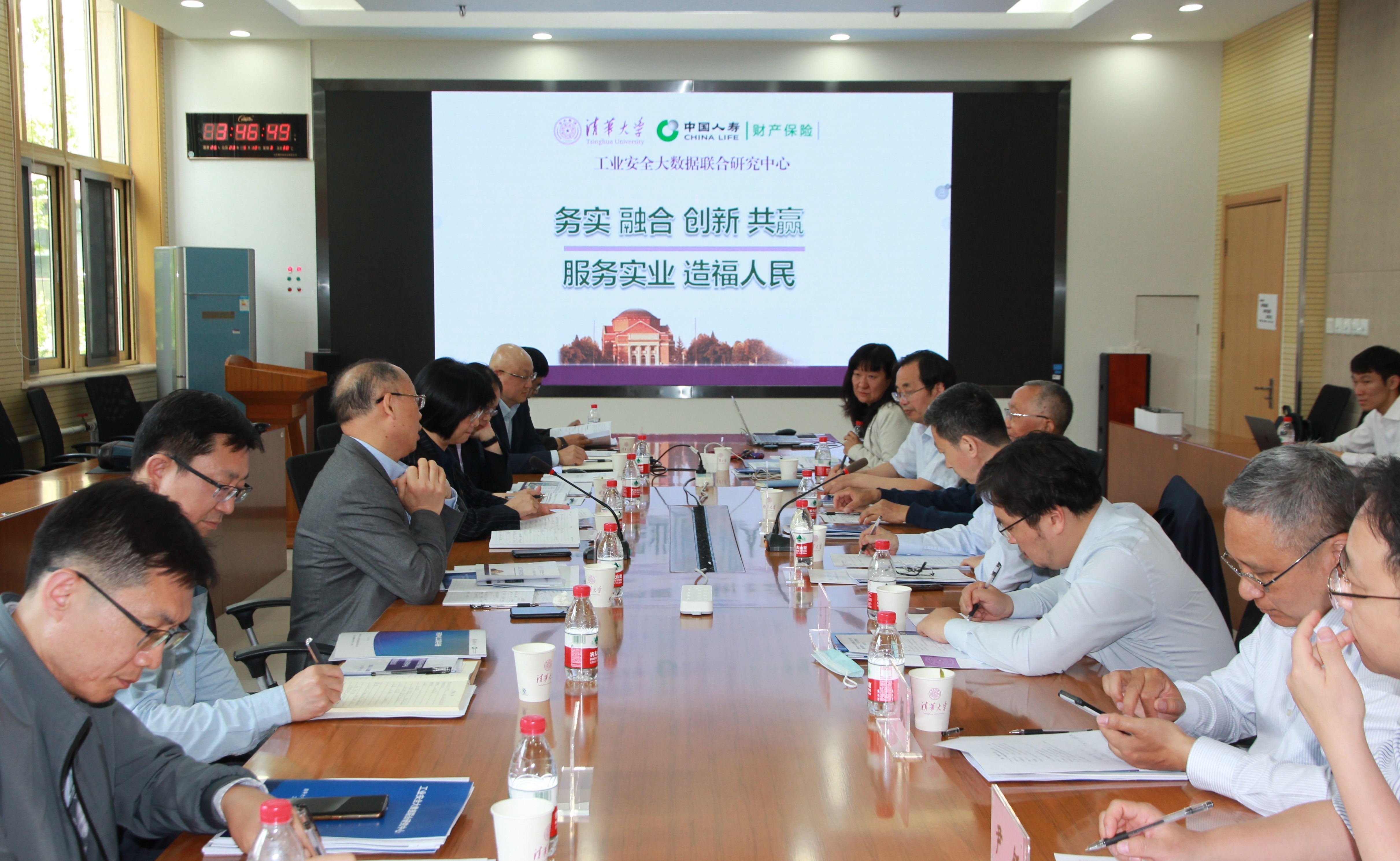 2025新澳门开门原料免费