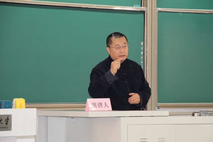 2025新澳门开门原料免费