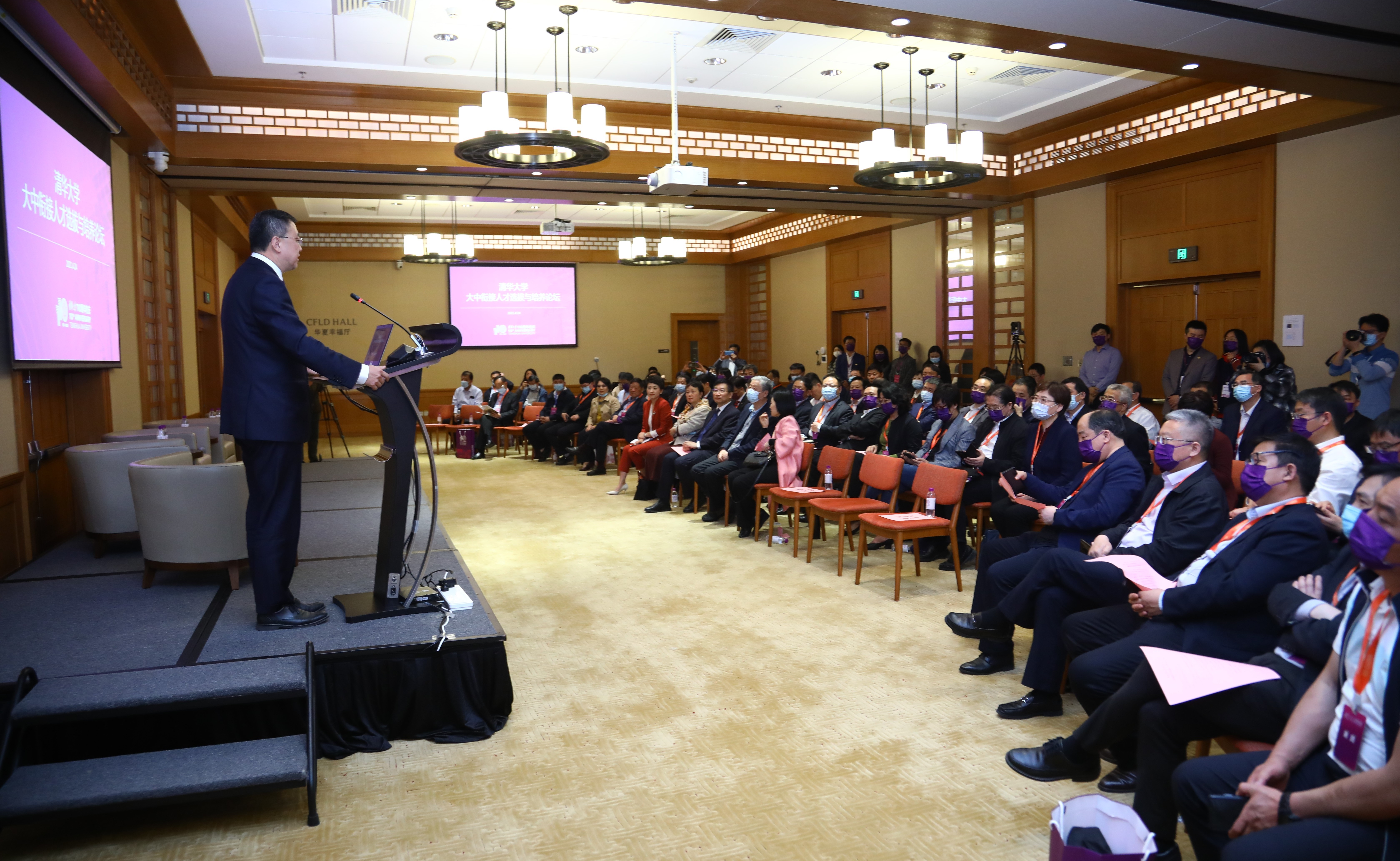 2025新澳门开门原料免费