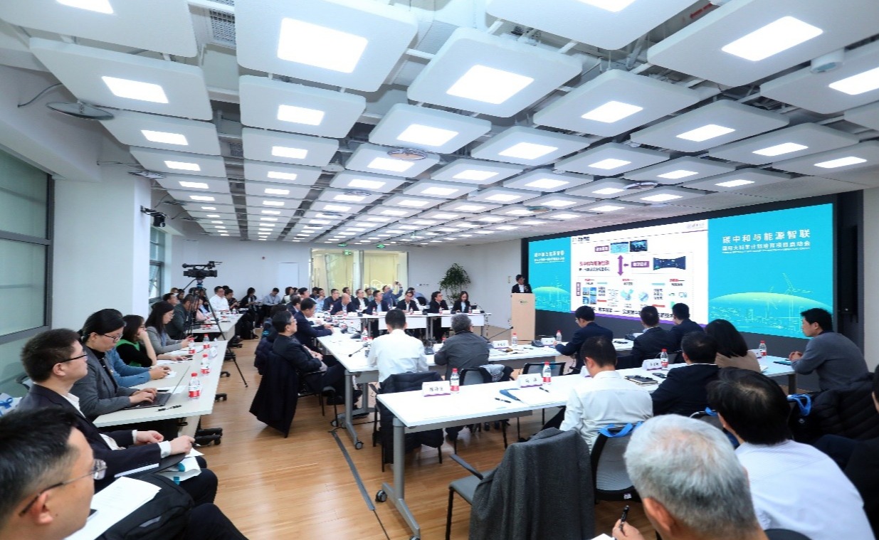 2025新澳门开门原料免费