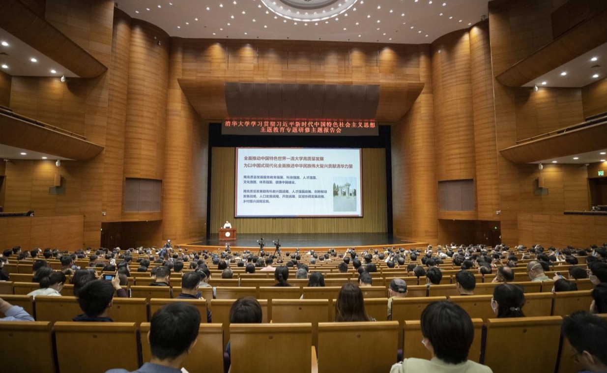 2025新澳门开门原料免费