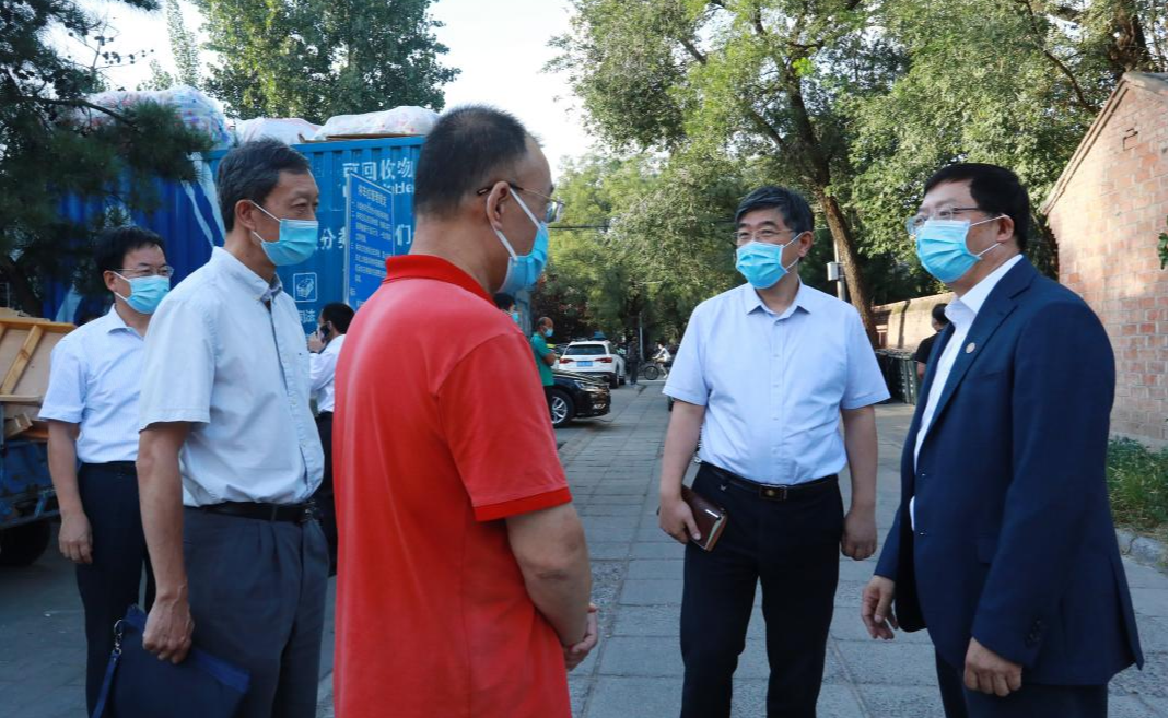 2025新澳门开门原料免费