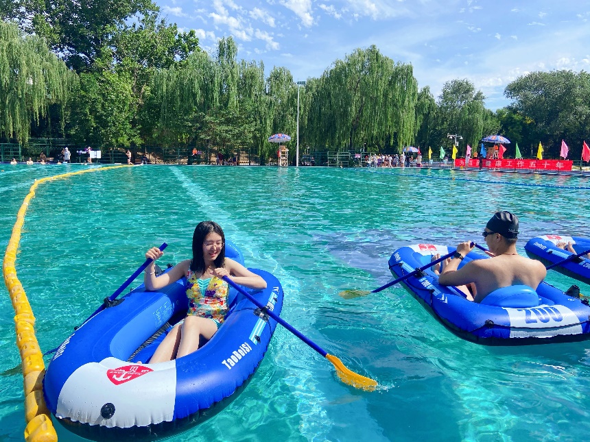 2025新澳门开门原料免费