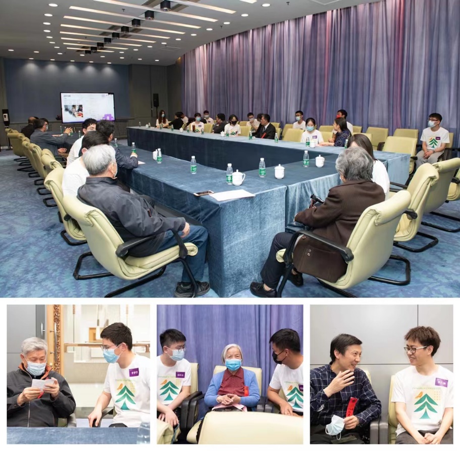 2025新澳门开门原料免费