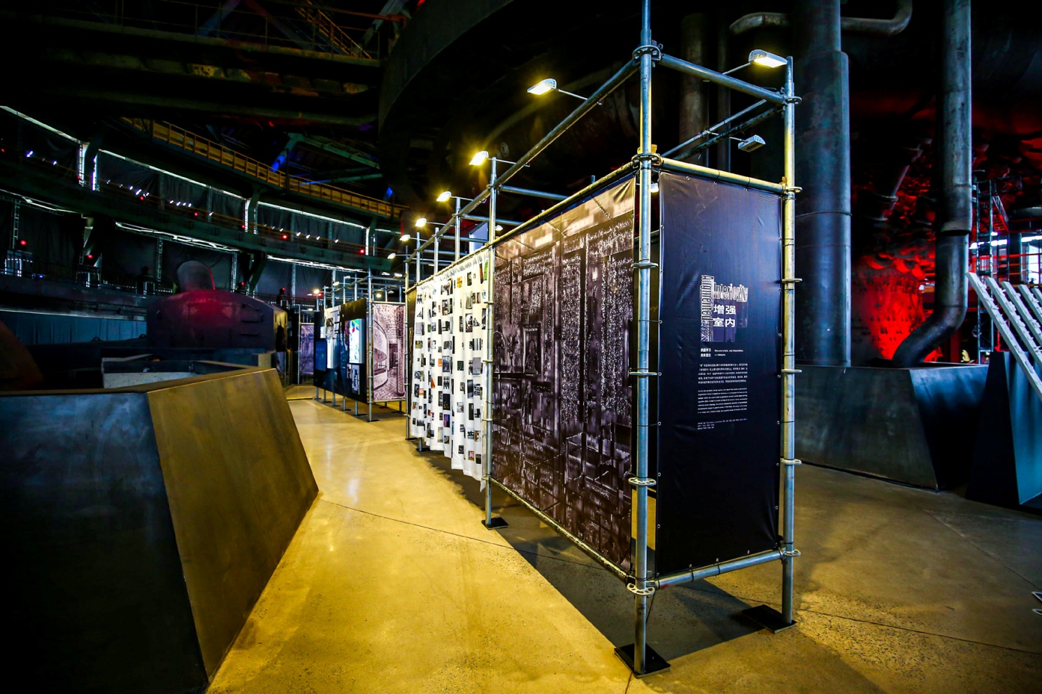 2025新澳门开门原料免费