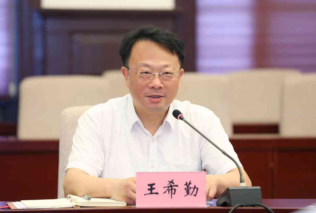 2025新澳门开门原料免费