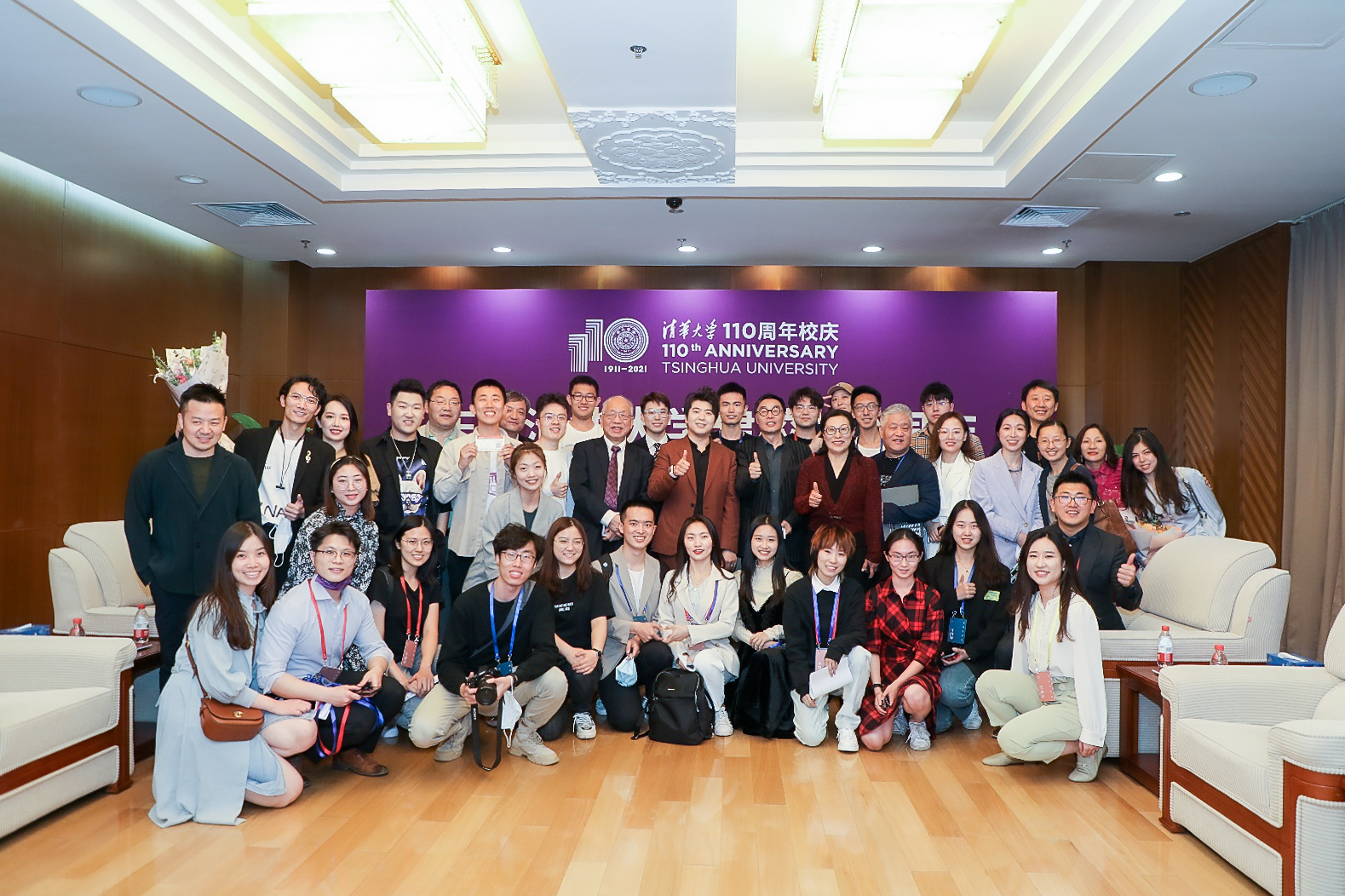 2025新澳门开门原料免费