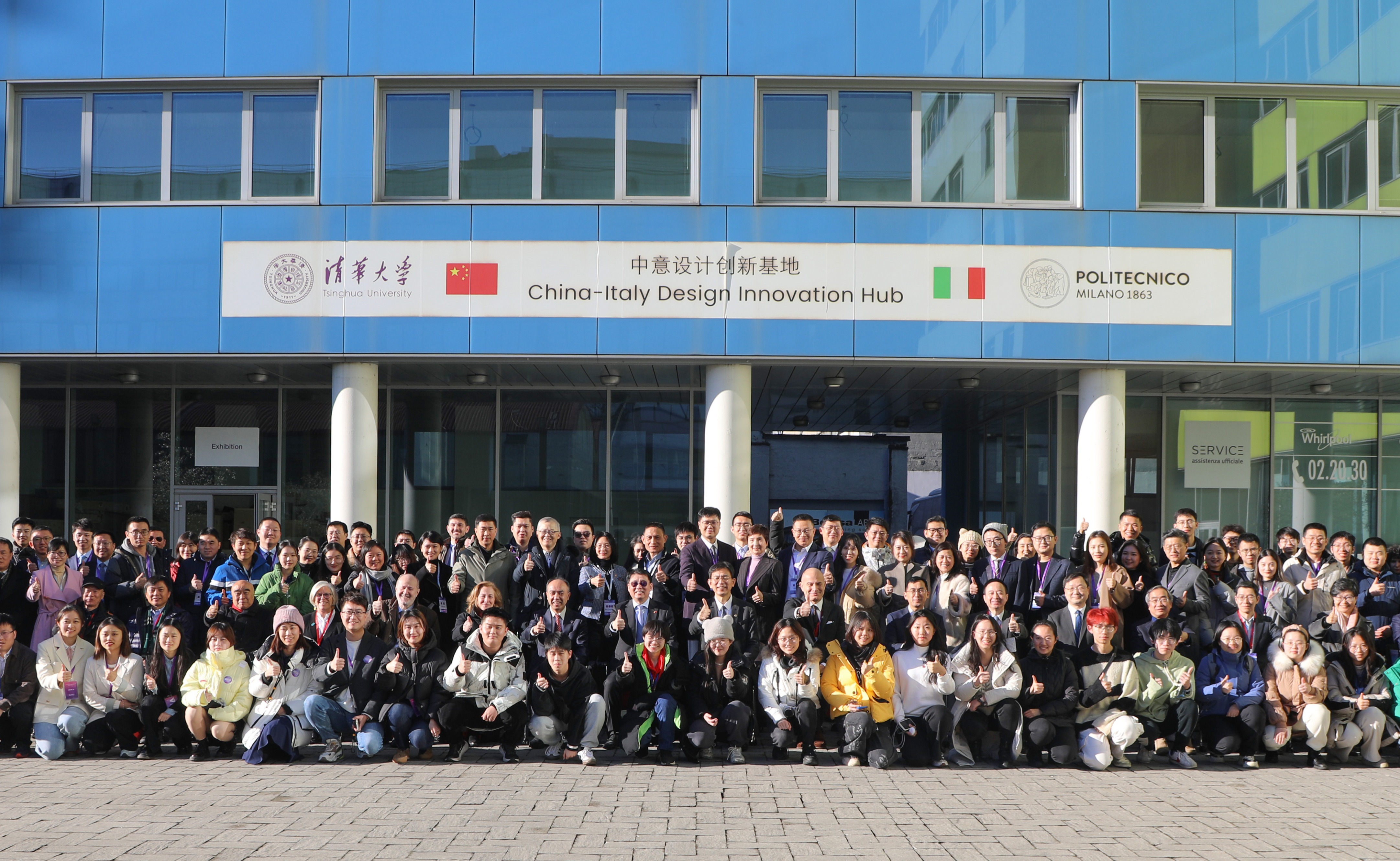 2025新澳门开门原料免费