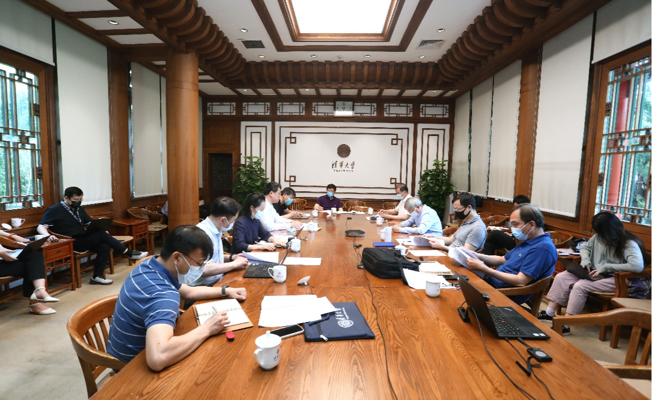 2025新澳门开门原料免费