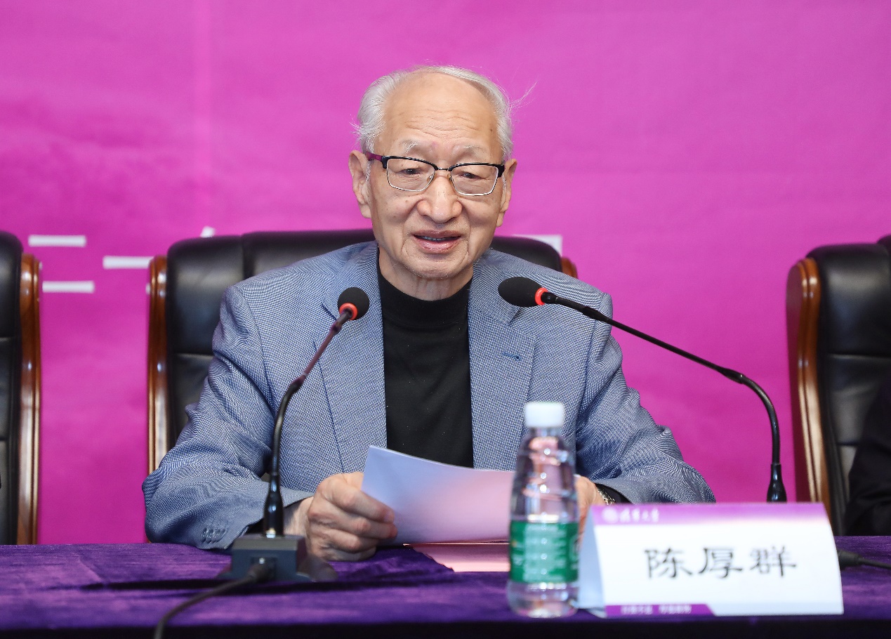 2025新澳门开门原料免费