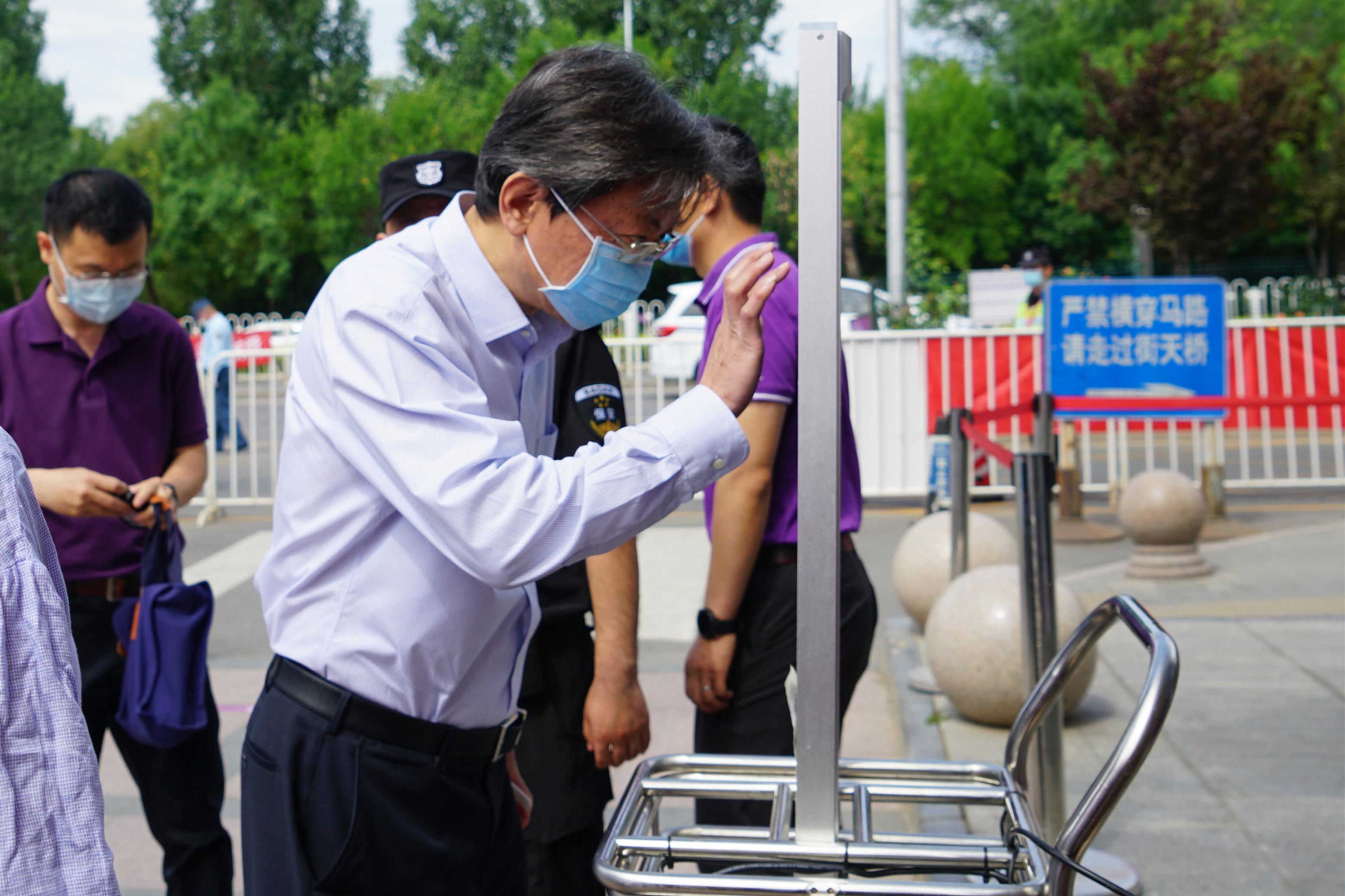 2025新澳门开门原料免费