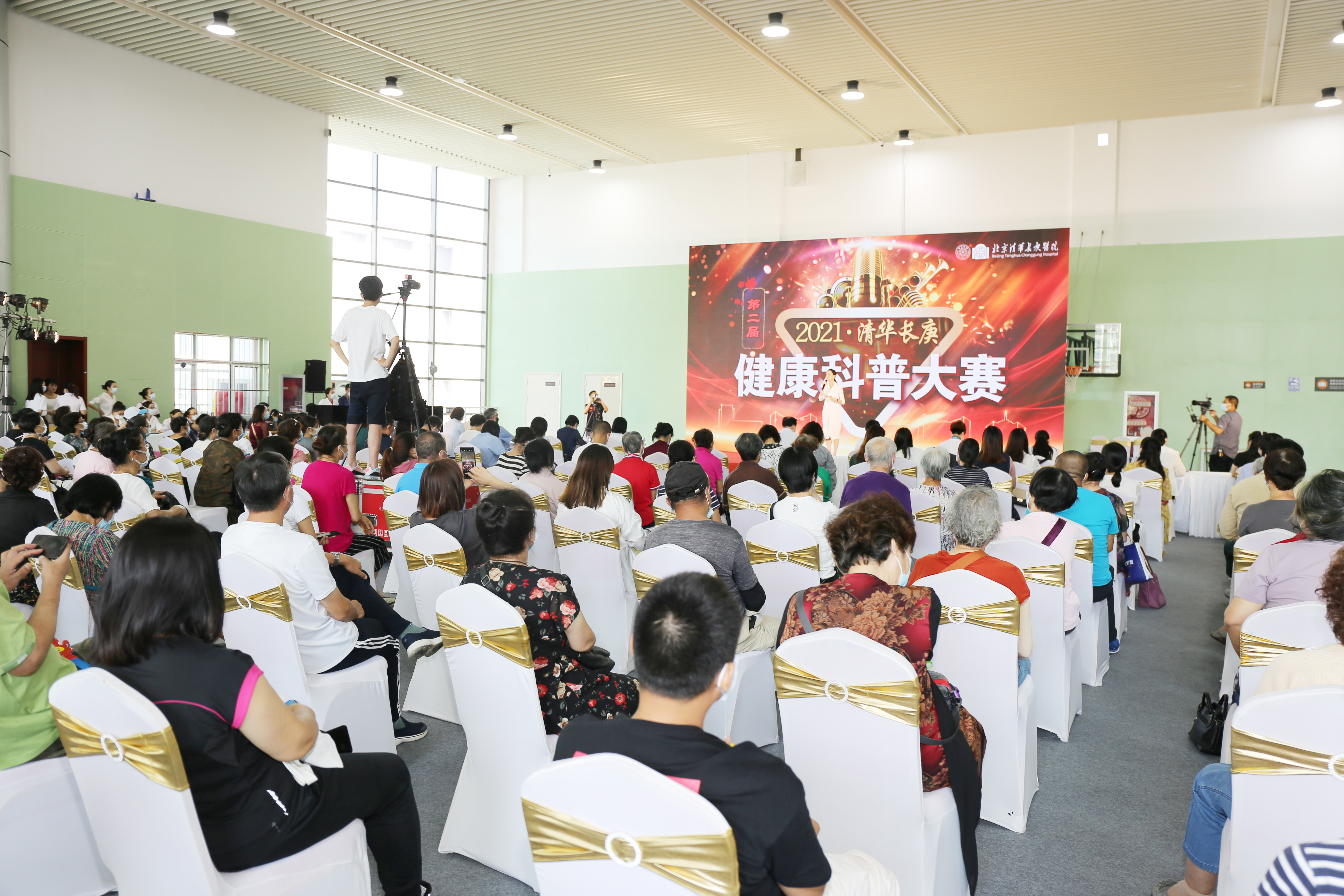 2025新澳门开门原料免费