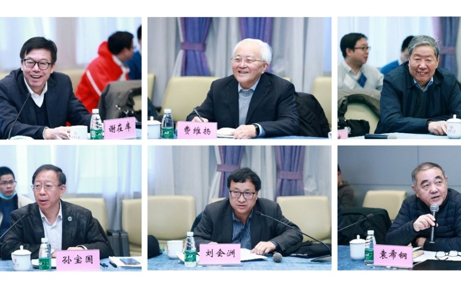 2025新澳门开门原料免费