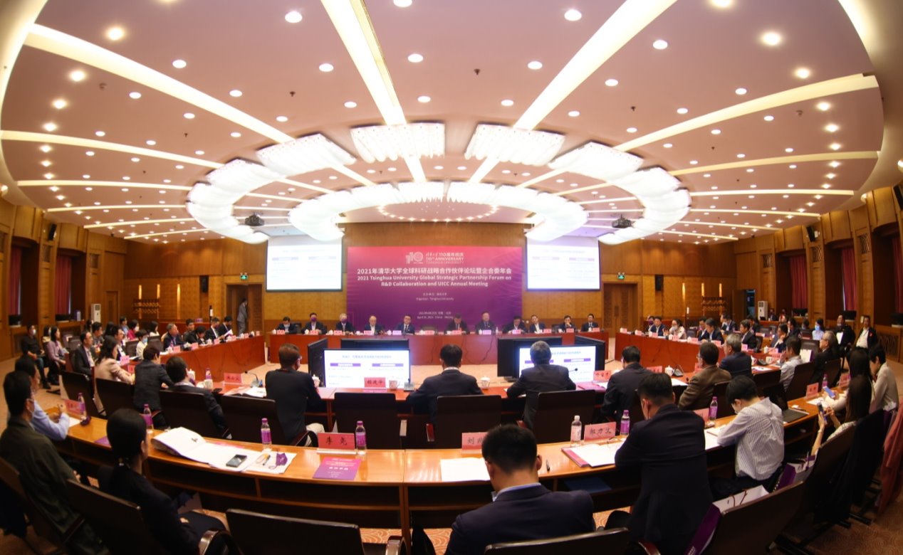 2025新澳门开门原料免费