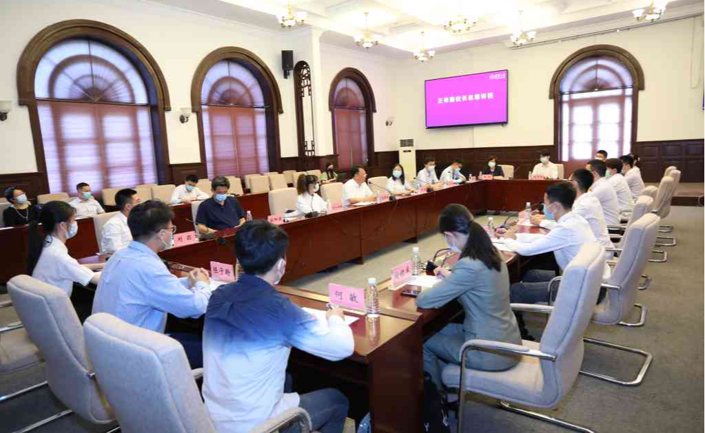 2025新澳门开门原料免费